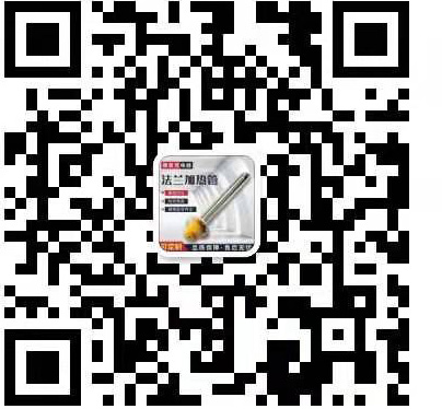 青島運福順汽車服務有限公司